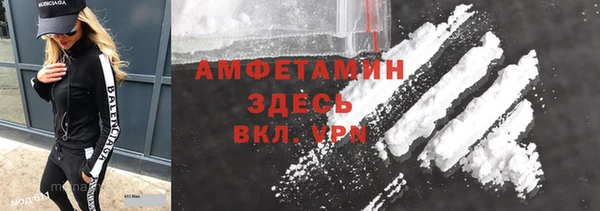 метадон Тутаев