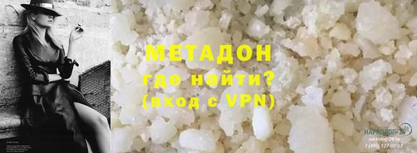 мескалин Янаул