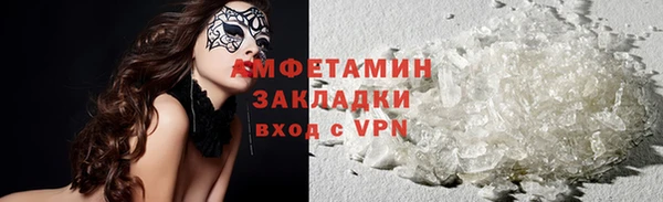метадон Тутаев