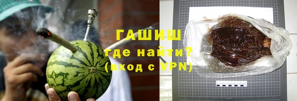 мефедрон мука Лысьва