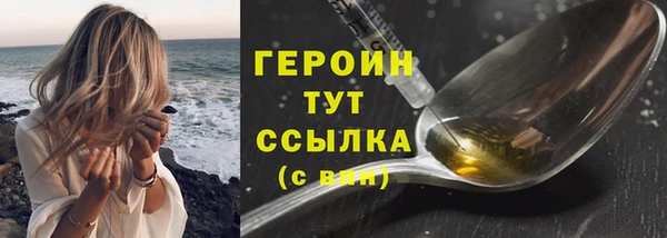 мет Тихорецк