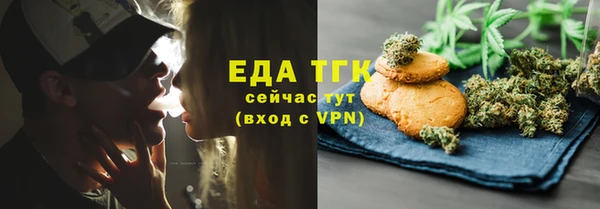 каннабис Туринск
