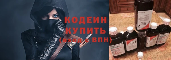 прущая мука Гусь-Хрустальный
