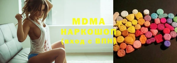 прущая мука Гусь-Хрустальный