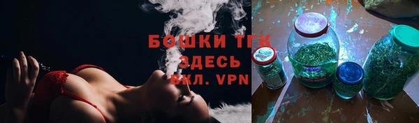 прущая мука Тында