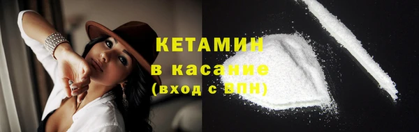прущая мука Тында