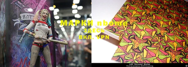 прущая мука Гусь-Хрустальный