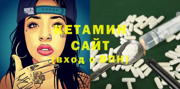 метадон Тутаев