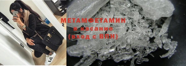 крисы Луховицы