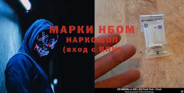 прущая мука Гусь-Хрустальный