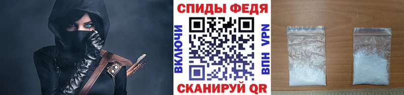 где можно купить   Горняк  МЕТАМФЕТАМИН кристалл 