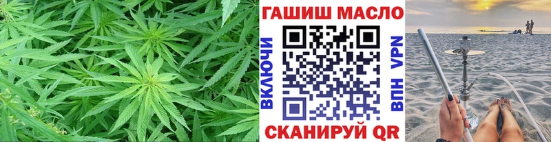 Дистиллят ТГК вейп с тгк  Горняк 