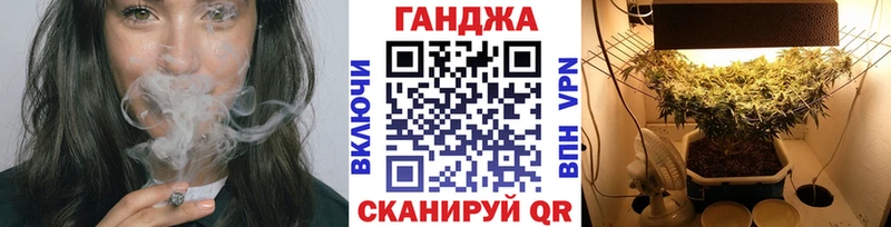 KRAKEN зеркало  где найти   Горняк  Шишки марихуана план 